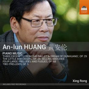 Download track Toccata, Chorale & Fugue In D Minor, Op. 68 No. 1 (Version For Piano) Toccata Xing Rong