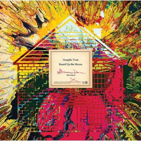 Download track Recursion Genghis Tron