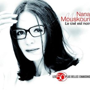 Download track Dans Le Soleil Et Dans Le Vent ΜΟΥΣΧΟΥΡΗ ΝΑΝΑ