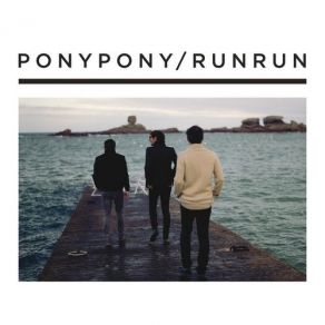 Download track Don'T Stop Pony Pony Run Run