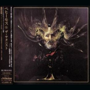 Download track Furor Divinus Behemoth