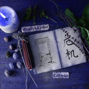Download track A Jamais Créatif Jack À La Lanterne