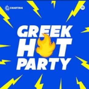 Download track ΤΟΥΣ ΕΙΠΕΣ ΠΩΣ Malú