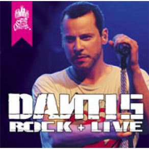 Download track IT'S A MAN'S MAN'S WORLD ΔΑΝΤΗΣ ΧΡΗΣΤΟΣ