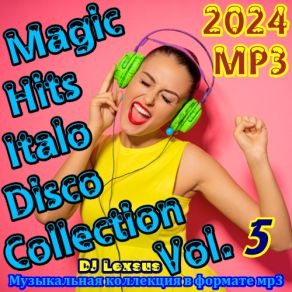 Download track Enkeli (DJ. Ikonnikov E. X. C Version) CatCat