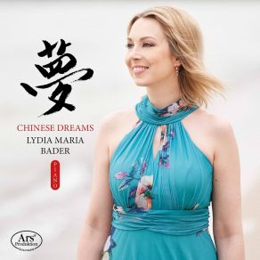 Download track 15.5 Traumdichtungen, Op. 62 Alt-China No. 4, Die Heilige Barke Lydia Maria Bader