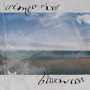 Download track Endless Arp Crimea River