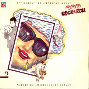 Download track Build Me Up Buttercup The Foundations
