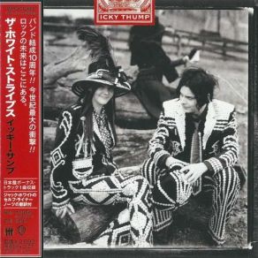 Download track I'm Slowly Turning Into You The White Stripes