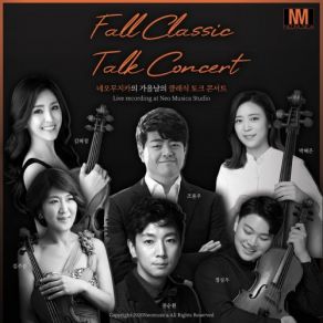 Download track Handel: Keyboard Suite No. 7 In G Minor, HWV 432 - VI. Passacaille (Arr. By Yongwoo Cho For Bass) Neo Musica GroupHändel