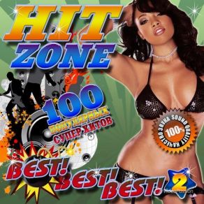 Download track Ave Dat Money Rich Homie Quan, Lil Dicky, Fetty Wap