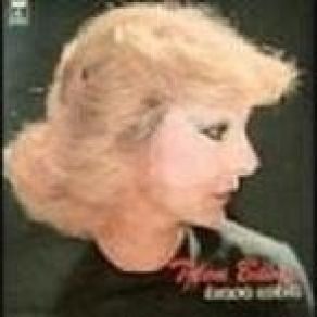 Download track ΘΑ Σ' ΑΓΑΠΩ, ΘΑ Μ' ΑΓΑΠΑΣ ΒΑΝΟΥ ΤΖΕΝΗ