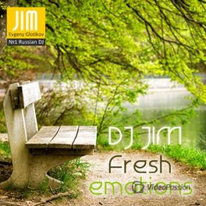Download track Waterland Dj JimVadim Koks