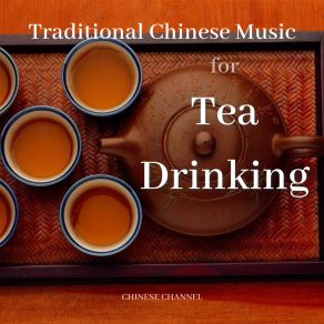 Download track The Spring Arrives At Qing River Chinese Channel