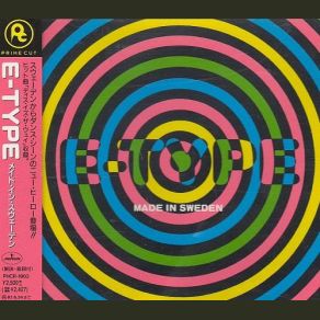 Download track This Is The Way E - Type