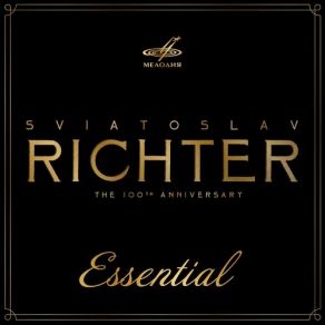 Download track Piano Concerto No. 27 In B-Flat Major, K. 595: III. Allegro (Encore) [Live] Sviatoslav RichterWolfgang Amadeus Mozart, Encore!, Moscow Philharmonic Orchestra