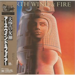 Download track I've Had Enough Earth, Wind And Fire