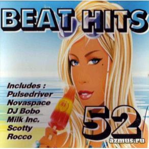 Download track Sexy DJ Gabry Ponte