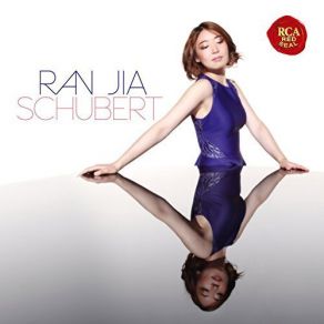 Download track Piano Sonata No. 19 In C Minor, D. 958: IV. Allegro Ran Jia