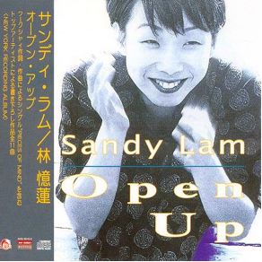 Download track I'll Never Forget You Sandy Lam