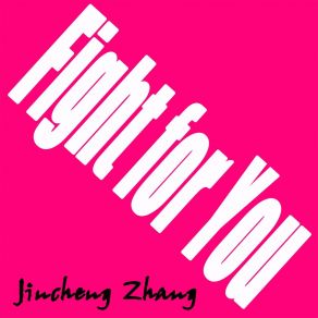 Download track Unavoidable Jincheng Zhang