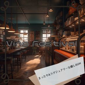 Download track Let's Get To Work Vino Festival