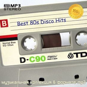 Download track Moonlight And Vodka Chris De Burgh