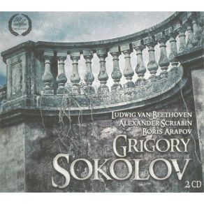 Download track 1. Piano Sonata No. 7 In D Major Op. 10 No. 3 - I. Presto Sokolov Grigory