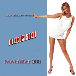 Download track ΑΠΙΣΤΕΥΤΟΣ ΚΟΚΚΙΝΟΥ ΈΛΛΗ