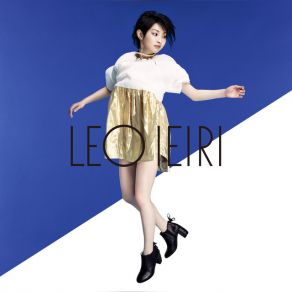Download track Hello To The World (Live At Zepp DiverCity 2016.02.02) Leo Ieiri