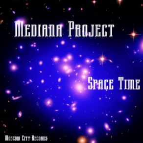 Download track Save The World (Extended Mix) Mediana Project