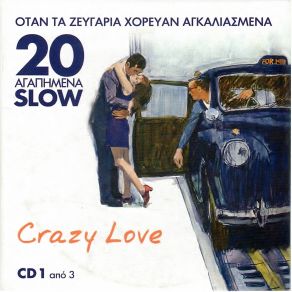Download track YOU MEAN EVERYTHING TO ME Neil Sedaka