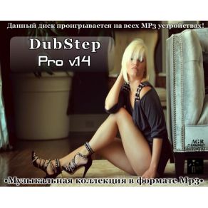 Download track It'S A Trap! (Original Mix). (AGRMusic) UFO