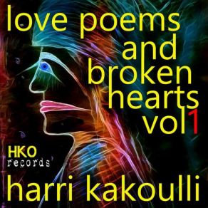 Download track Once Apon A Time Harri Kakoulli