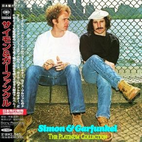 Download track We've Got A Groovy Thing Goin' Simon & Garfunkel