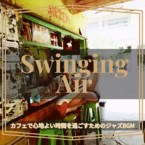 Download track The Boardwalk Swinging Air