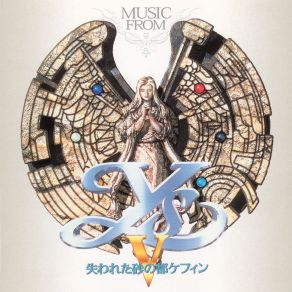 Download track Wicked Pleasure ~Introduction~ (Before Jabil Battle) Falcom Sound Team Jdk