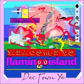 Download track Ooo Loord Dec Town Ye