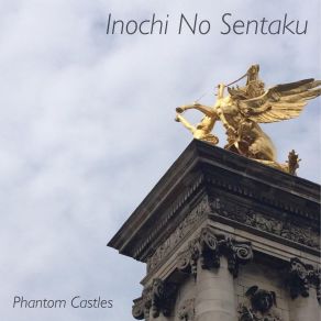 Download track Ekloges Phantom Castles