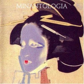 Download track Io Vivrò Senza Te Mina