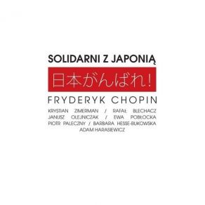 Download track 08 - Adam Harasiewicz - Mazurka In C-Sharp Minor, Op. 50 No. 3 Frédéric Chopin