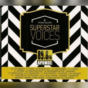 Download track ΜΕΤΡΩ ΑΝΤΙΣΤΡΟΦΑ (5, 4, 3, 2, 1) ΚΟΥΦΟΣ ΚΩΝΣΤΑΝΤΙΝΟΣ