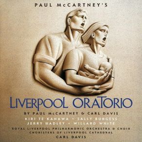Download track 16 - 'I'm Not A Slave' (Mary Dee) Paul McCartney