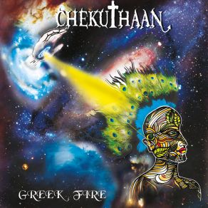 Download track Jesus Doesn't Want Me For A Sunbeam Chekuthaan
