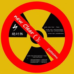 Download track Carry On Till Tomorrow ZettaimuHisashi Furue