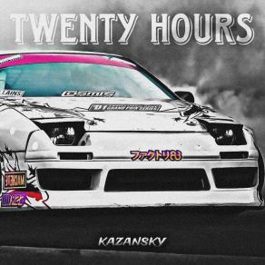 Download track Linked Nazar Kazansky