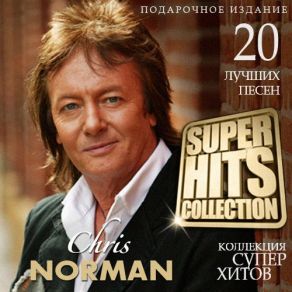 Download track It's A Tragedy Chris Norman