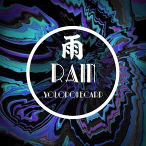 Download track Sit Back, Relax, And Vibe. Yolopokecarp