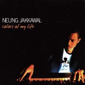 Download track Funk Control Neung Jakkawal
