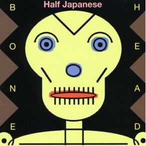 Download track A Night Like This 1 / 2 Japanese
